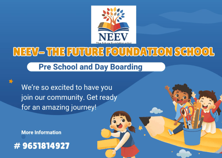 Neev animated banner